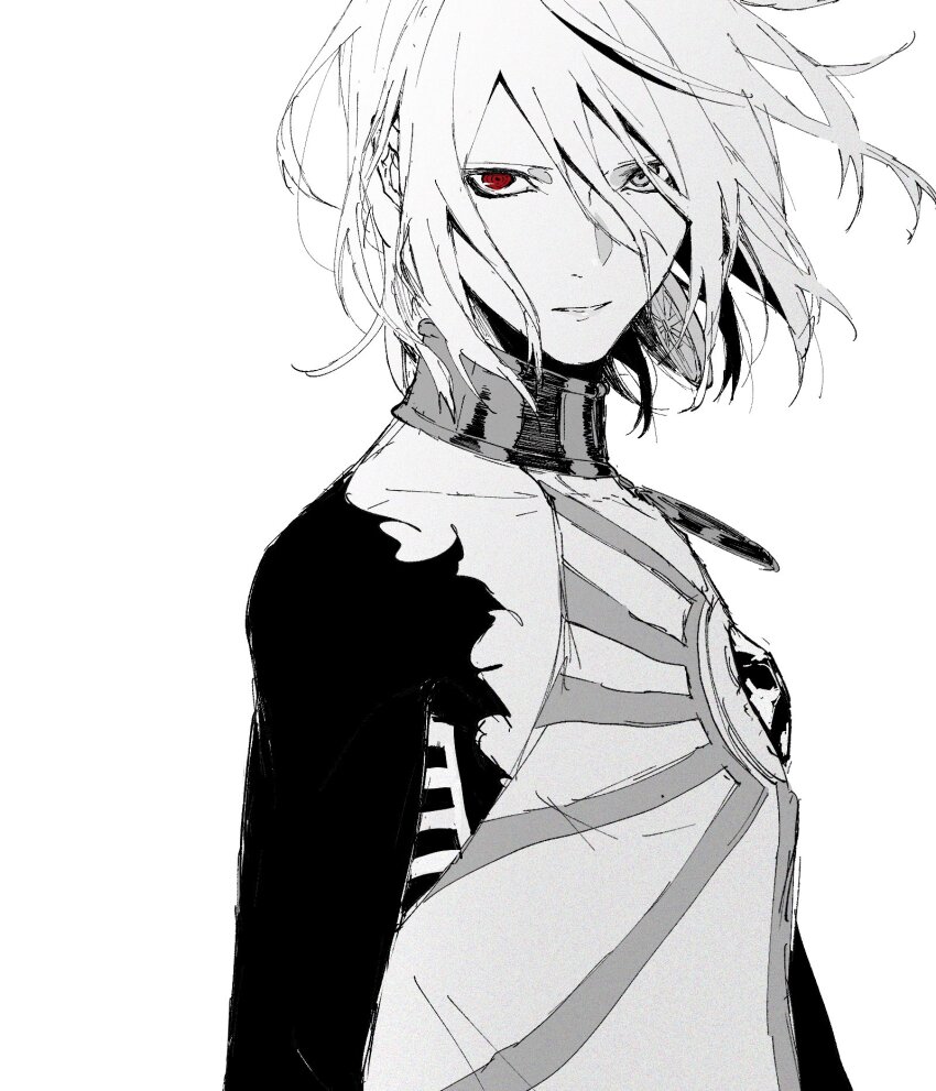 Karna (Fate) Rule 34 Image