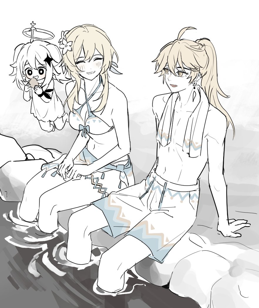 Aether (Genshin Impact) Rule 34 Image