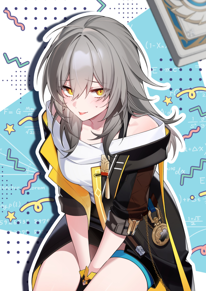 Stelle (Honkai: Star Rail) Rule 34 Image
