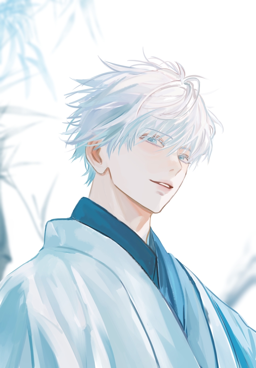 Gojou Satoru (Jujutsu Kaisen) Rule 34 Image