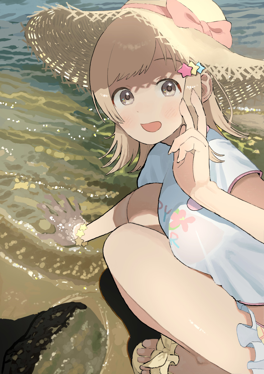 Sakuragi Mano (Idolmaster) Rule 34 Image