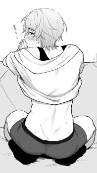 Caelus (Honkai: Star Rail) Rule 34 Image