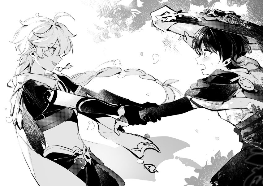 Aether (Genshin Impact) Rule 34 Image