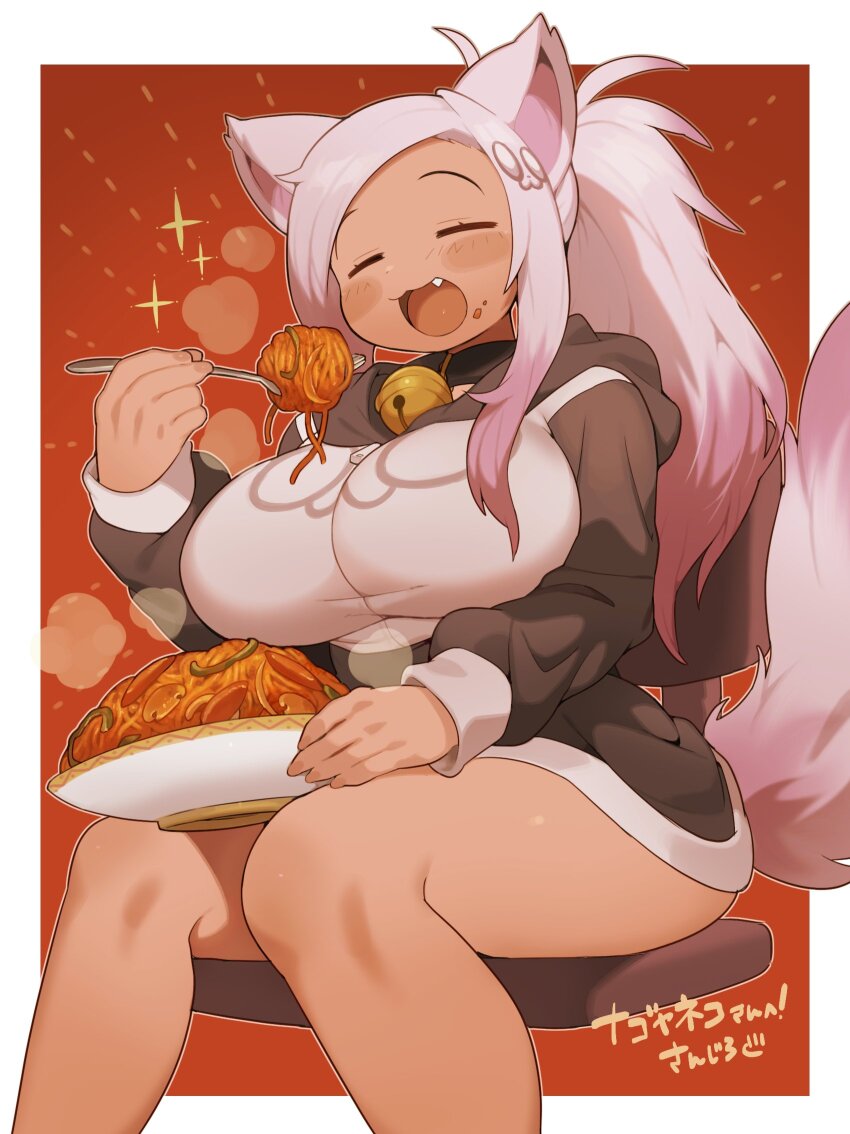 Character Request (Indie Virtual Youtuber) Rule 34 Image