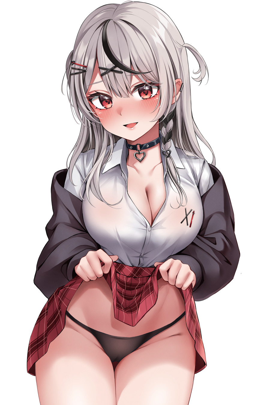 Sakamata Chloe (Hololive) Rule 34 Image