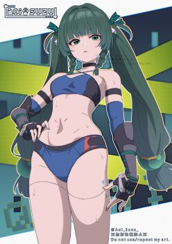 Qingyi (Zenless Zone Zero) Rule 34 Image