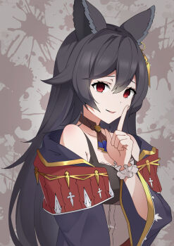 Nier (Granblue Fantasy) Rule 34 Image