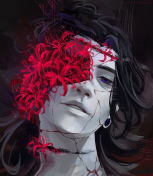 Getou Suguru (Kenjaku) Rule 34 Image