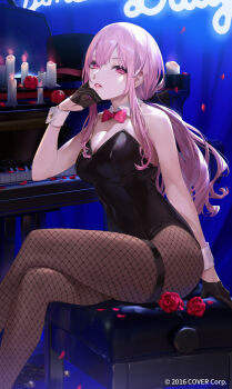 Bully (Mori Calliope) Rule 34 Image