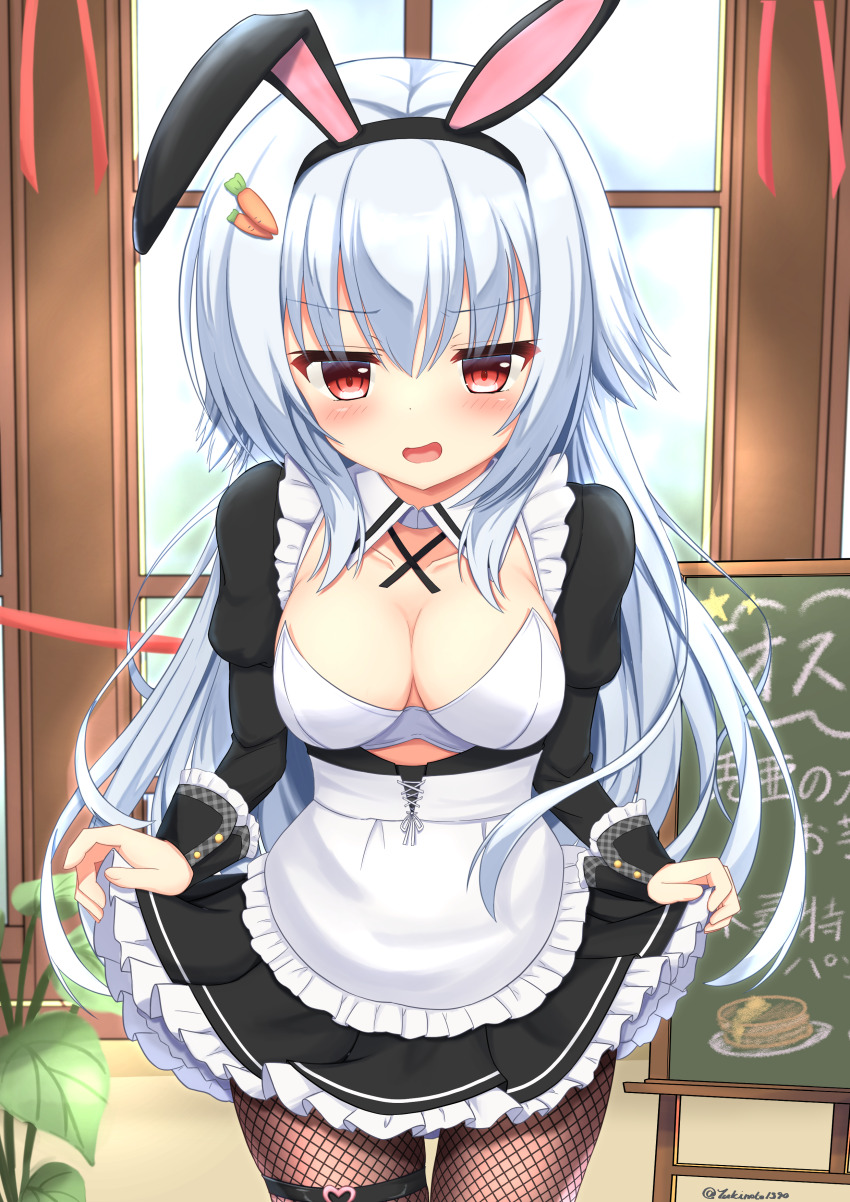 Star (Symbol) Rule 34 Image