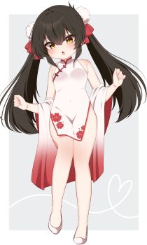 Absurdres Rule 34 Image