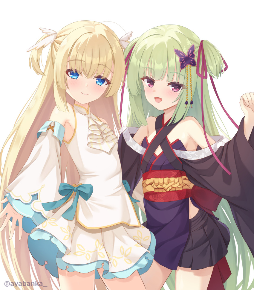 Murasame (Senren) Rule 34 Image
