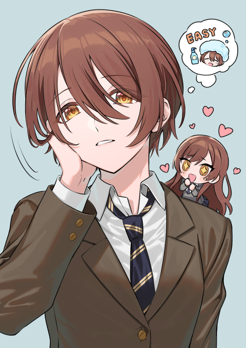 Osaki Amana (Idolmaster) Rule 34 Image