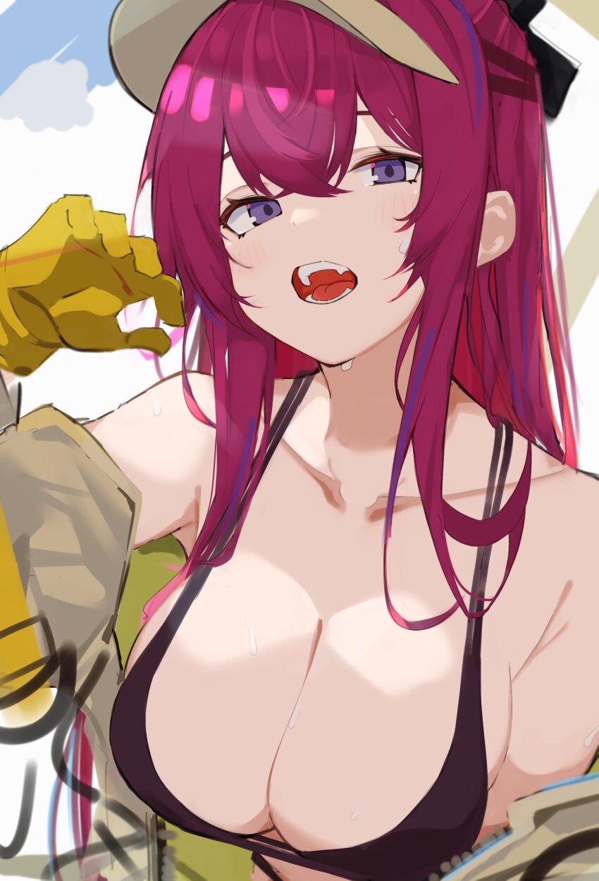 Ray (Arknights) Rule 34 Image