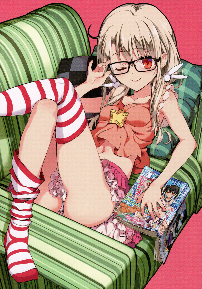 Illyasviel Von Einzbern (Fate/Kaleid Liner Prisma Illya) Rule 34 Image