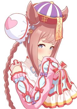 Agnes Digital (Umamusume) Rule 34 Image