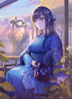 :D Rule 34 Image