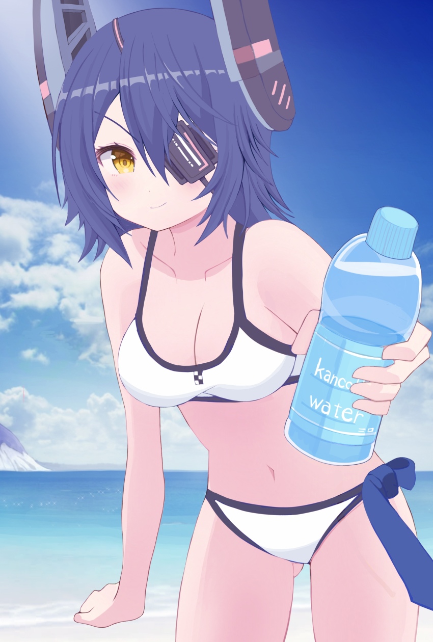 Kantai Collection Rule 34 Image