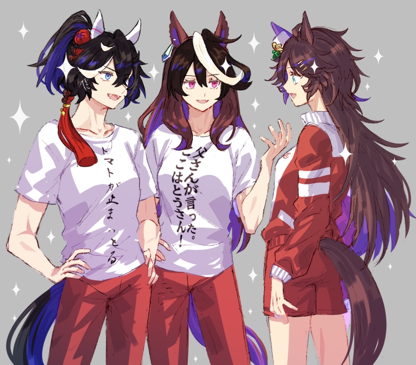Mr. C.B. (Umamusume) Rule 34 Image