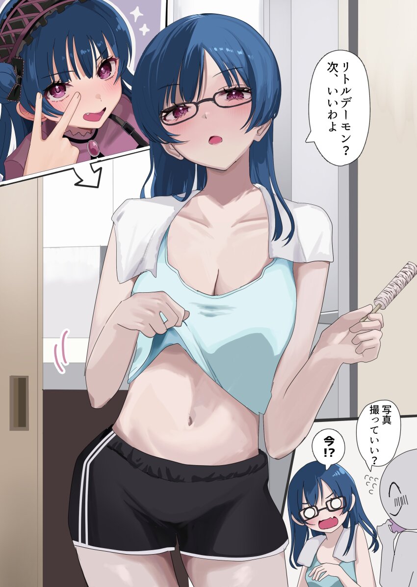 Tsushima Yoshiko (Love Live!) Rule 34 Image