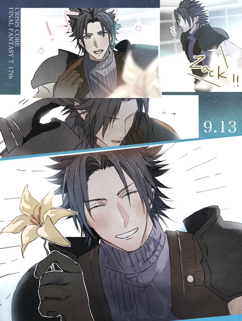 Zack Fair (Final Fantasy) Rule 34 Image