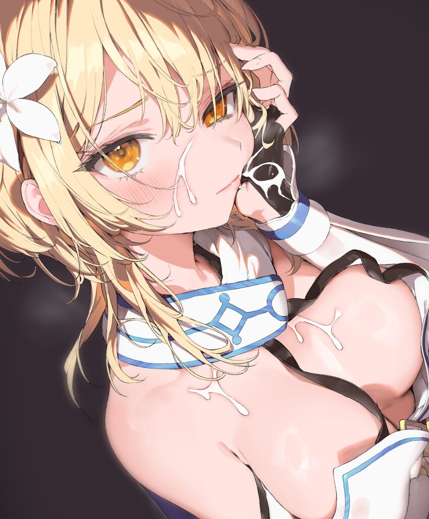 Lumine (Genshin Impact) Rule 34 Image