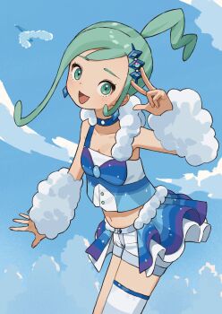 Lisia (Pokemon) Rule 34 Image