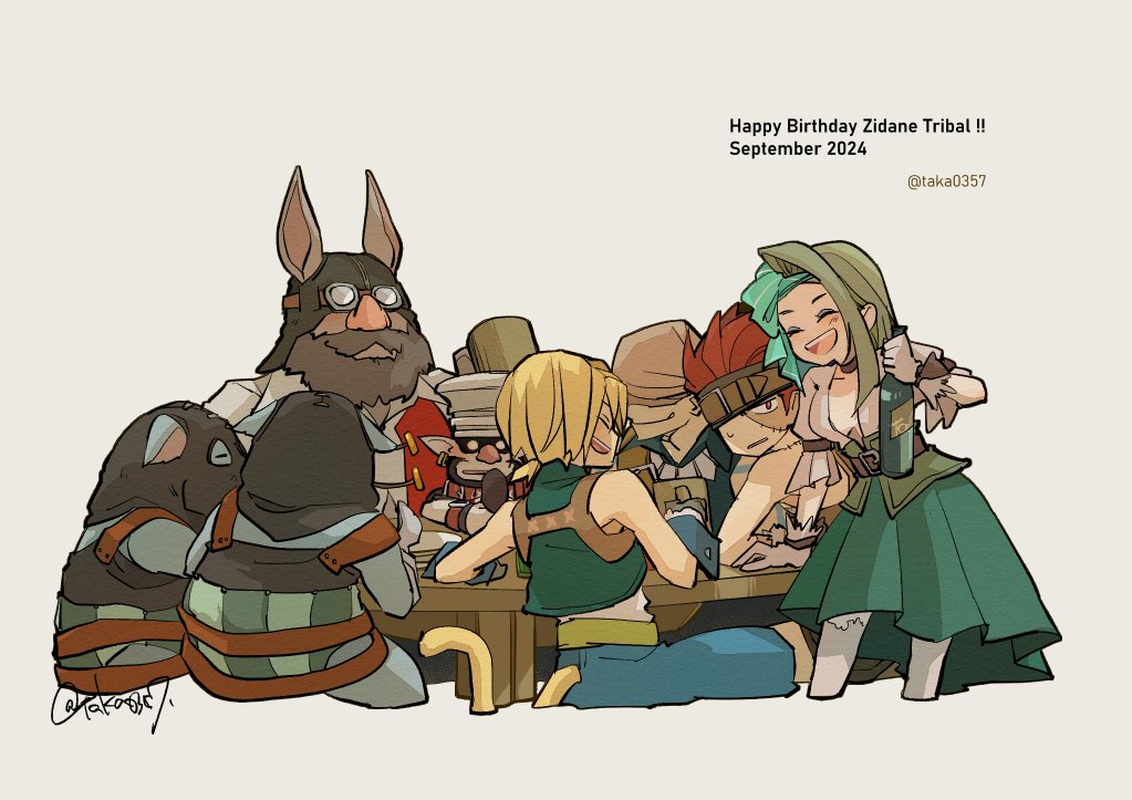 Zidane Tribal (Final Fantasy) Rule 34 Image