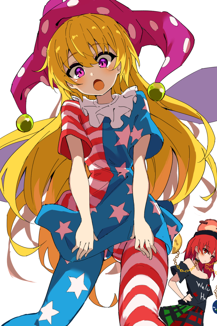 Clownpiece (Touhou) Rule 34 Image