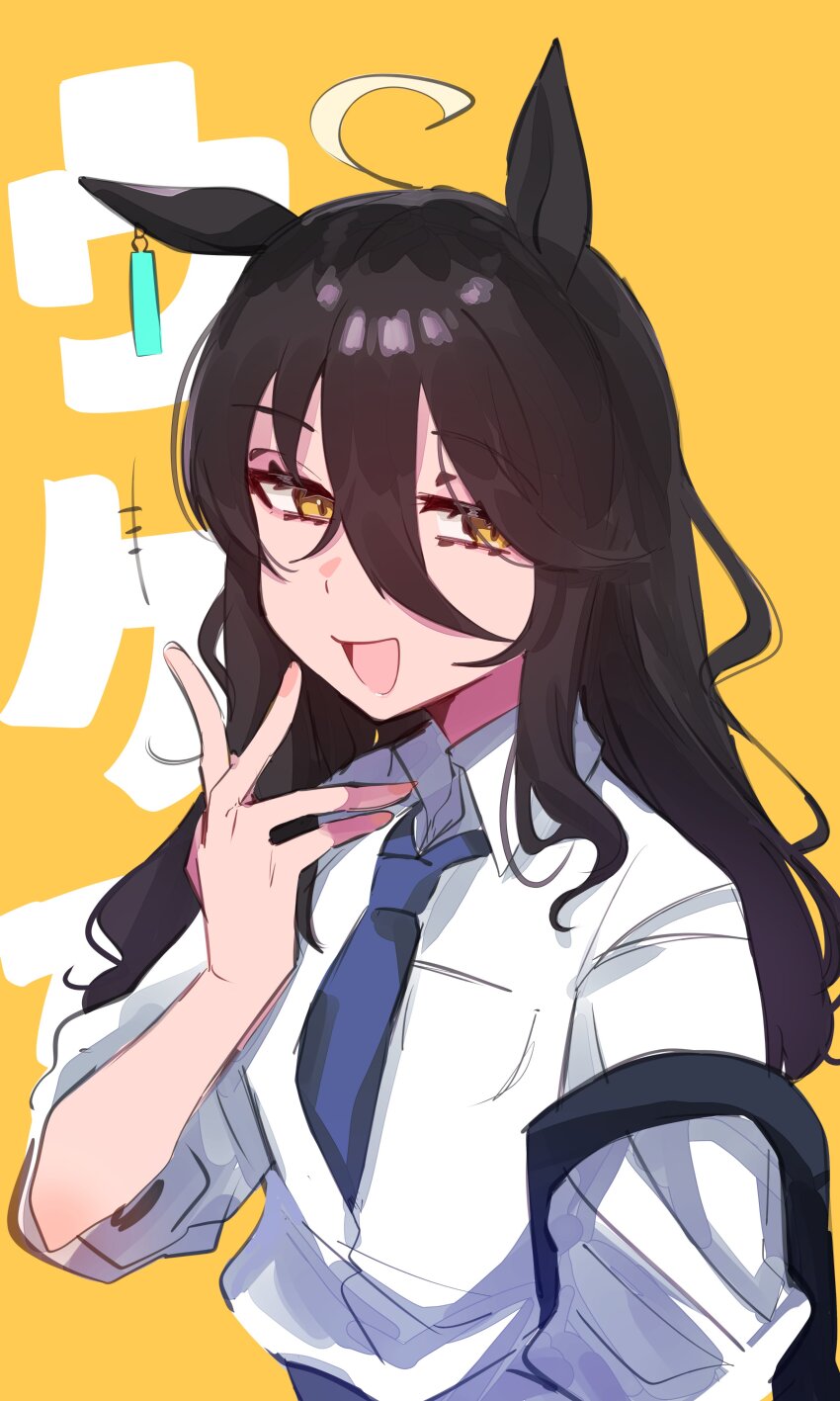 Manhattan Cafe (Umamusume) Rule 34 Image