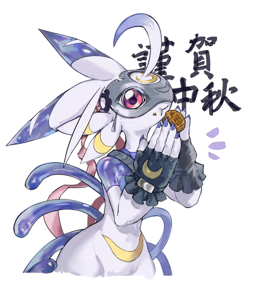 Lekismon (Digimon) Rule 34 Image