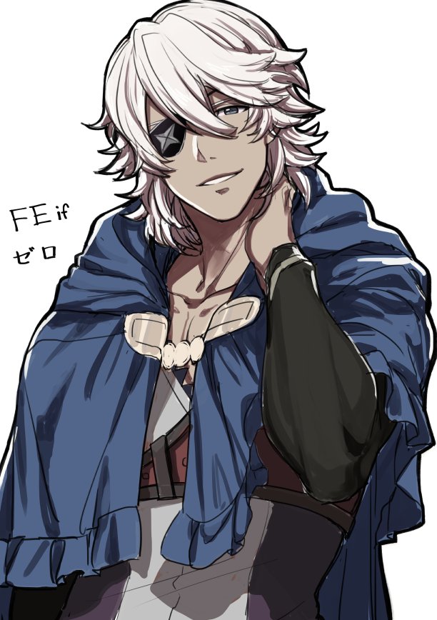 Niles (Fire Emblem) Rule 34 Image