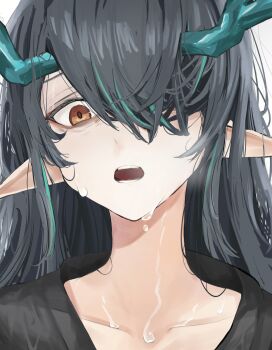 Dusk (Arknights) Rule 34 Image