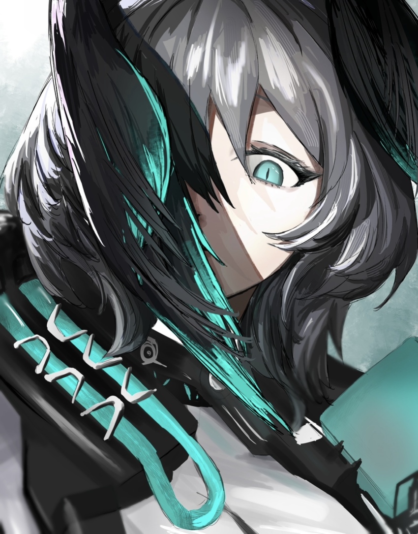 Ho'Olheyak (Arknights) Rule 34 Image