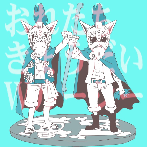 Sabo (One Piece) Rule 34 Image