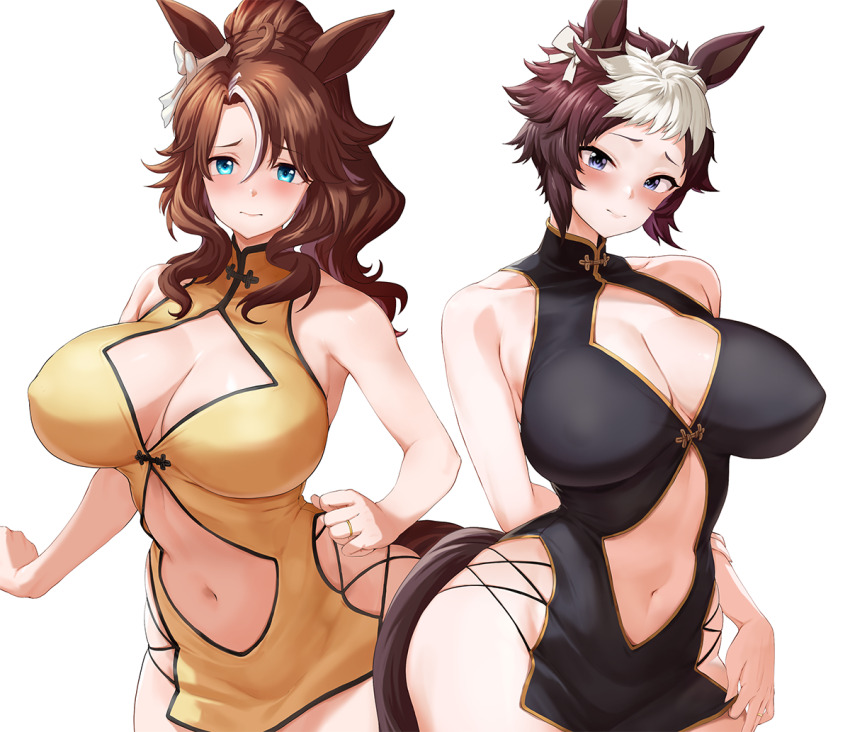 Mejiro Palmer (Umamusume) Rule 34 Image