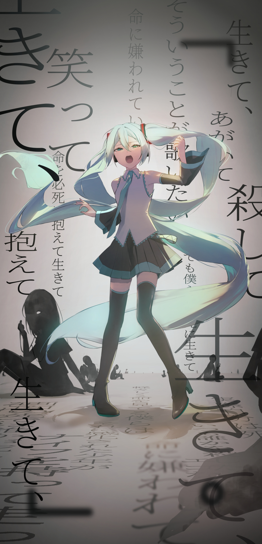 Hatsune Miku (Vocaloid) Rule 34 Image