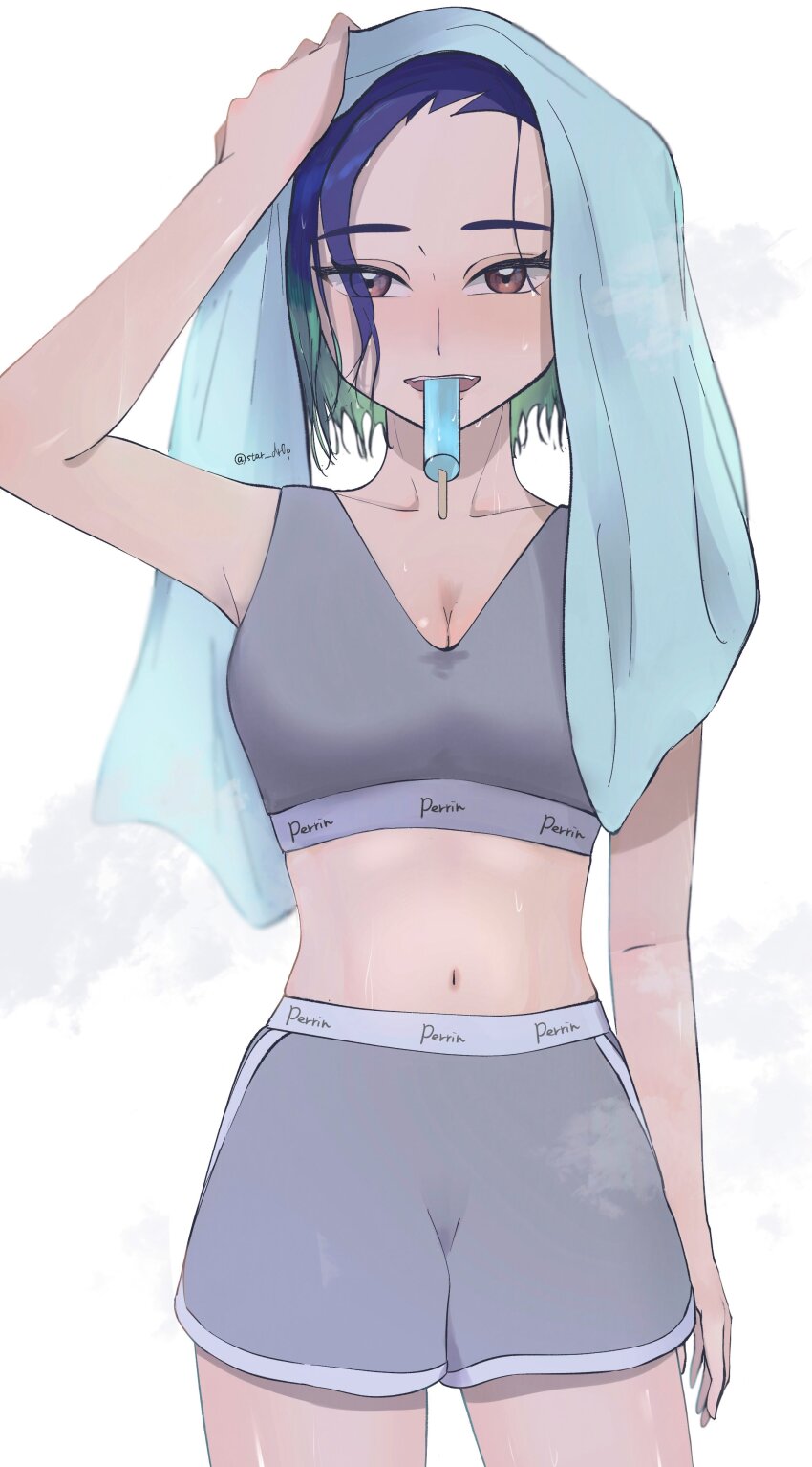 Perrin (Pokemon) Rule 34 Image