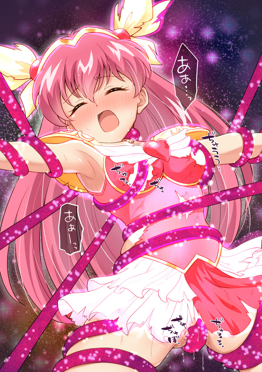 Ai Tenshi Densetsu Wedding Peach Rule 34 Image