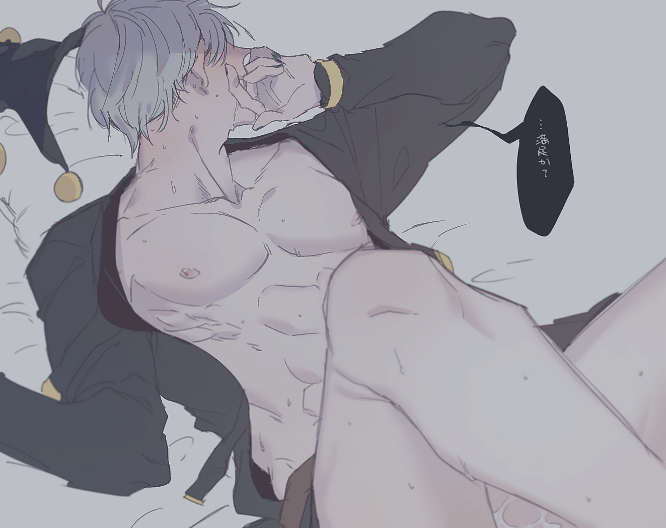 Risotto Nero (Jojo'S Bizarre Adventure) Rule 34 Image