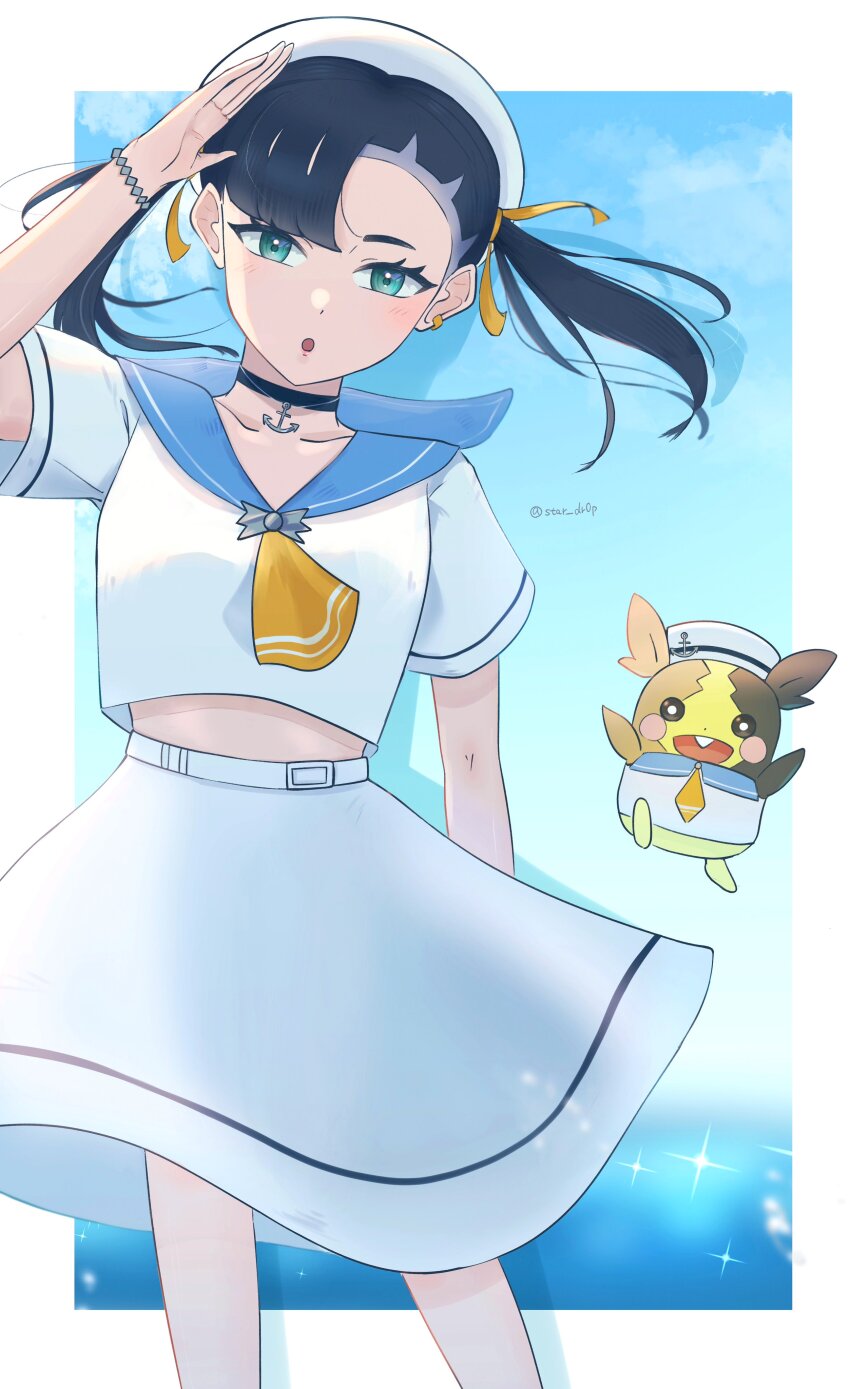 Gen 8 Pokemon (Nintendo) Rule 34 Image