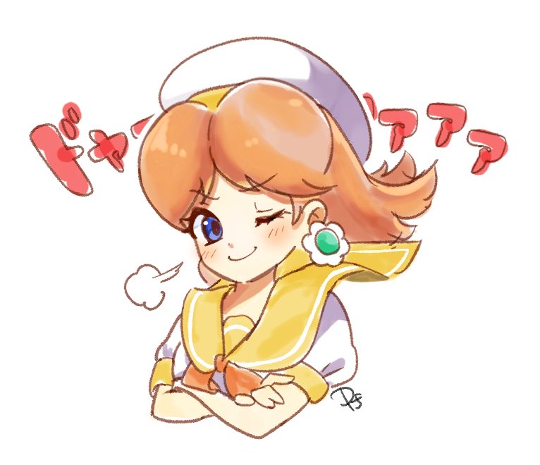 Princess Daisy (Mario (Series)) Rule 34 Image