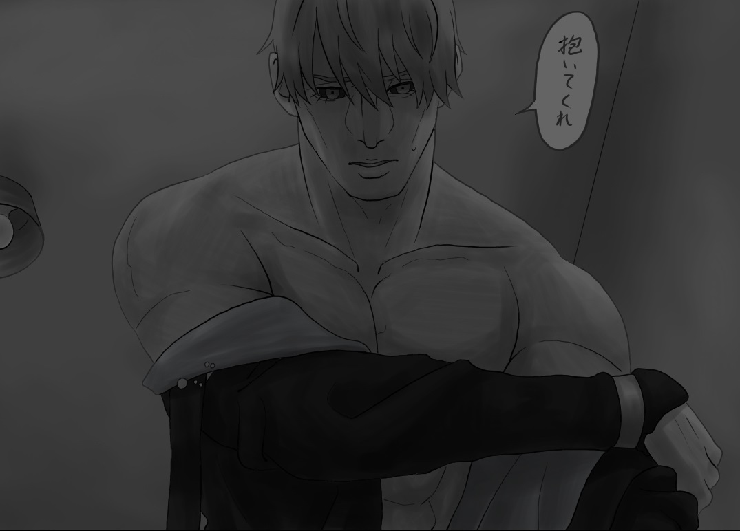 Risotto Nero (Jojo'S Bizarre Adventure) Rule 34 Image