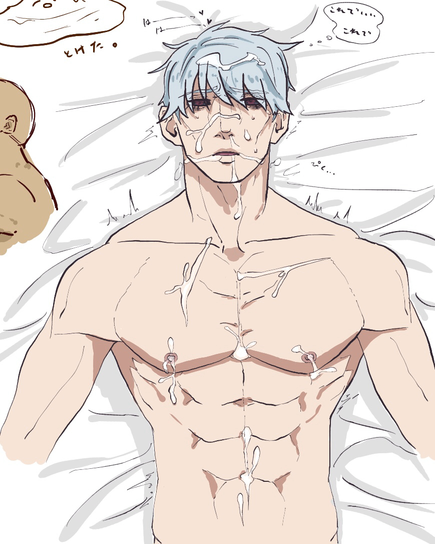 Risotto Nero (Jojo'S Bizarre Adventure) Rule 34 Image