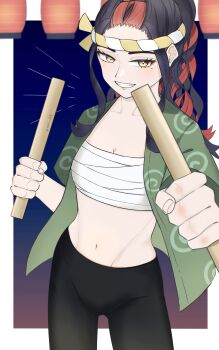 Carmine (Pokemon) Rule 34 Image