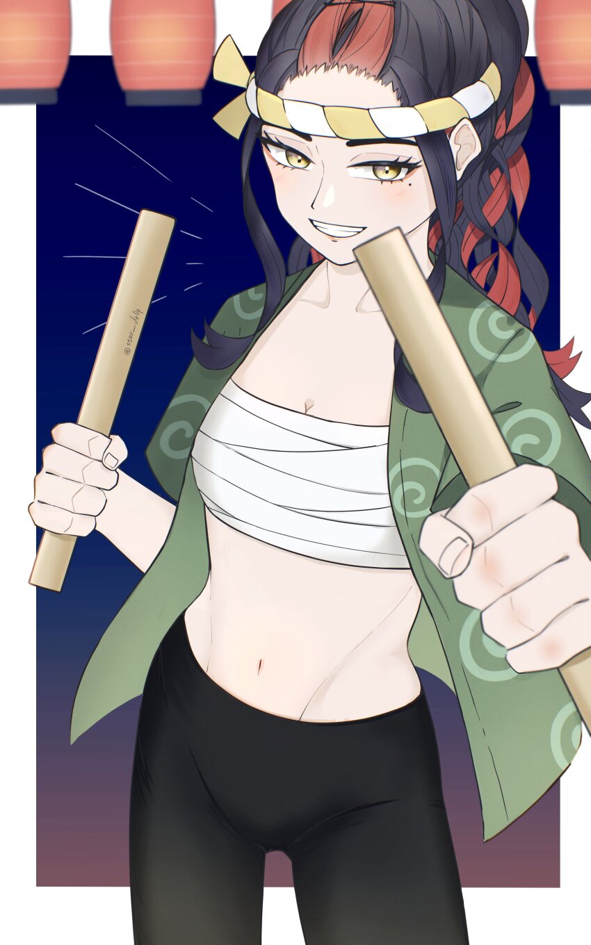 Carmine (Pokemon) Rule 34 Image