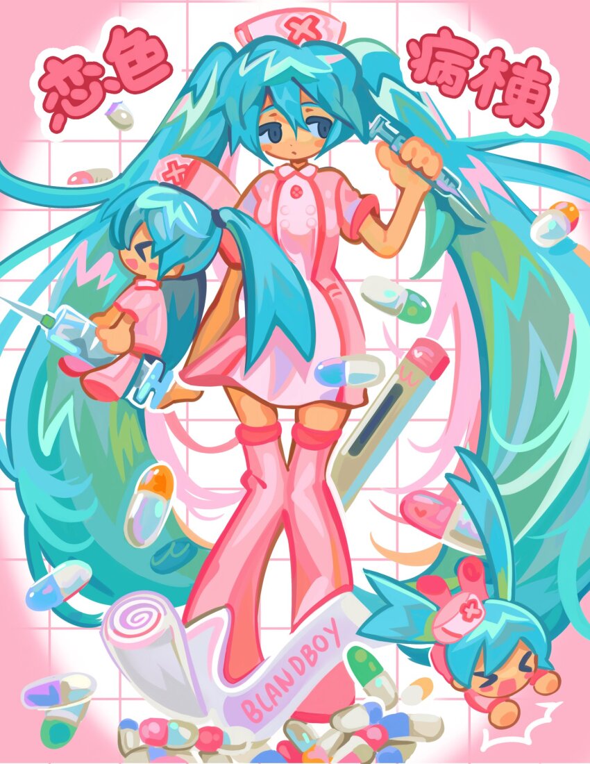 Hatsune Miku (Vocaloid) Rule 34 Image