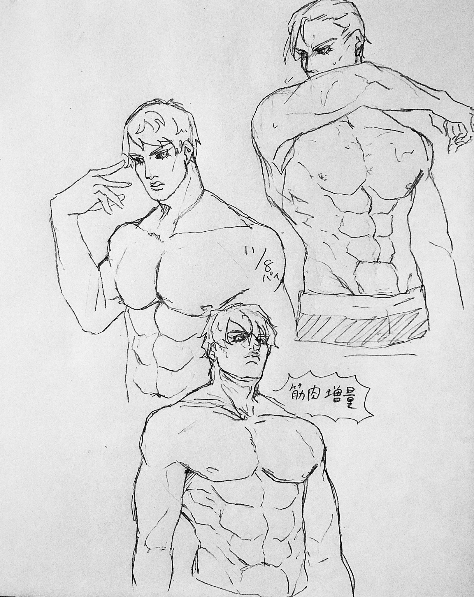 Risotto Nero (Jojo'S Bizarre Adventure) Rule 34 Image