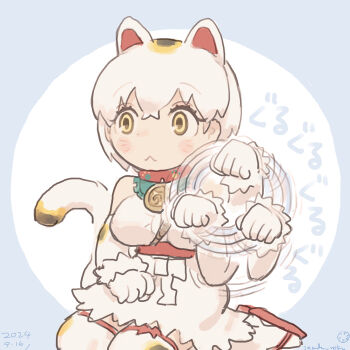 Maneki-Neko (Kemono Friends) Rule 34 Image