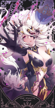 The Tower (Tarot) Rule 34 Image